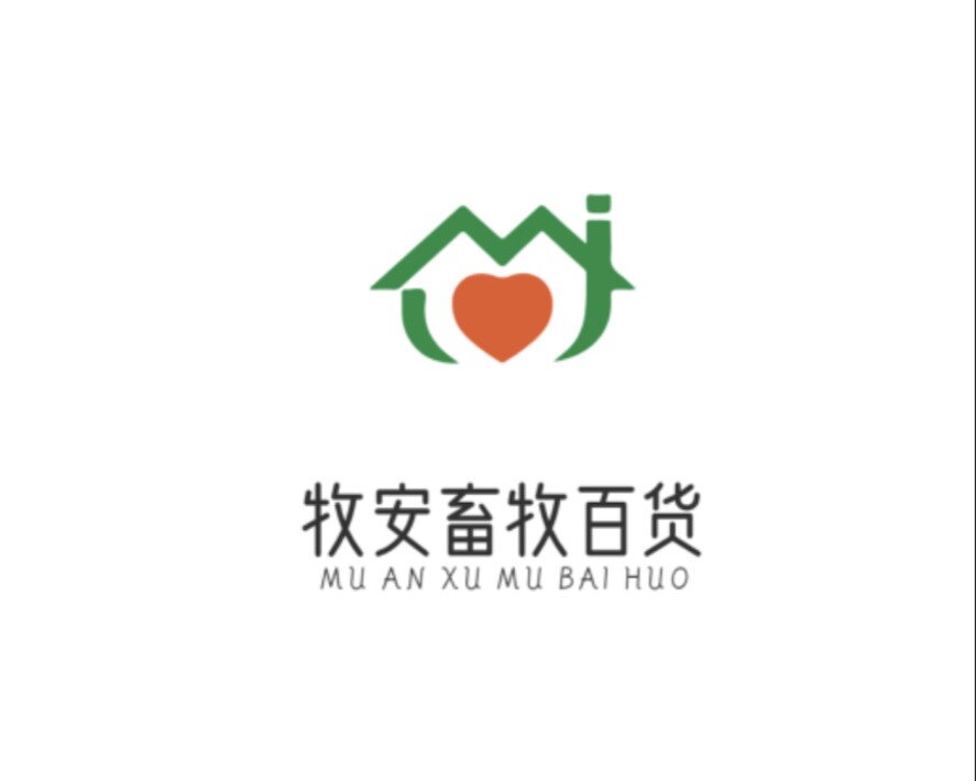 牧安畜牧百货