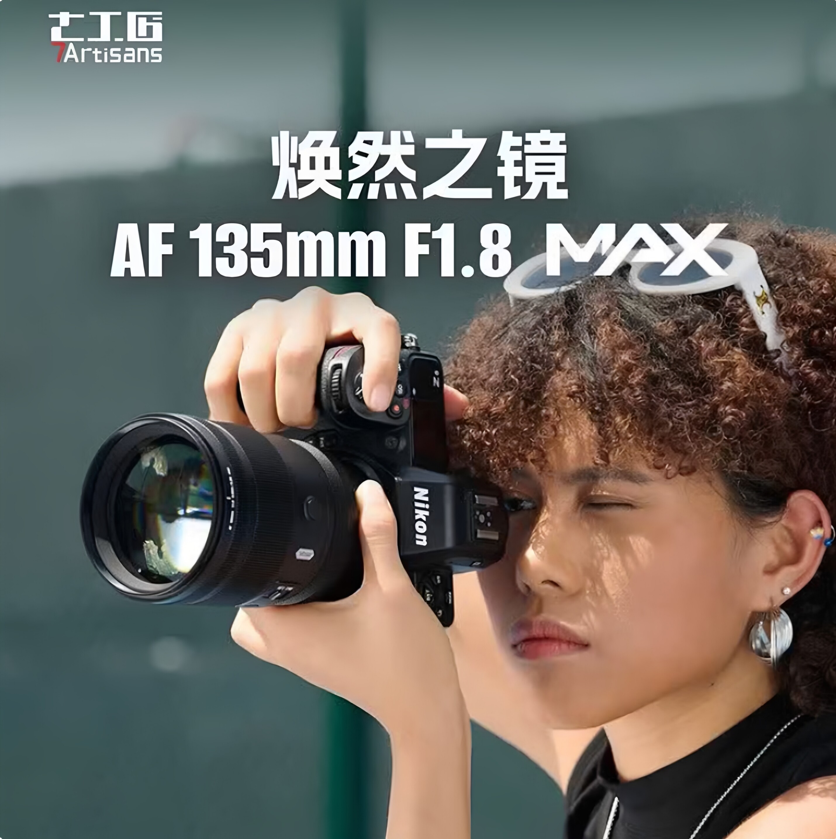 香香的数码生活