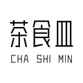茶食皿 CHA SHI MIN 店铺LOGO