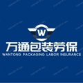 万通包装劳保商行