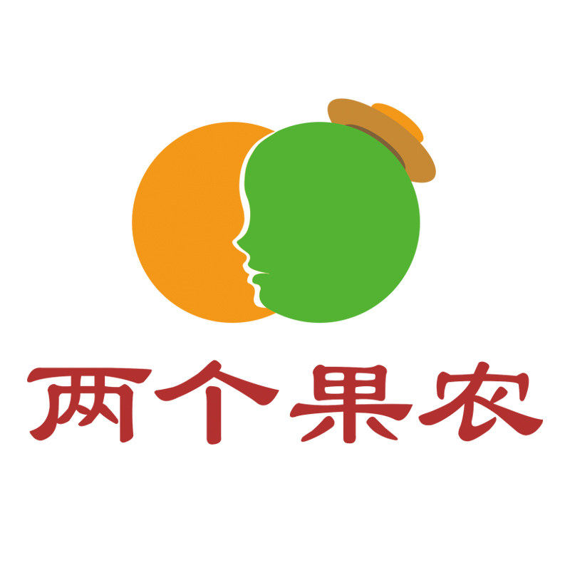 两个果农