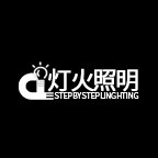 灯火照明