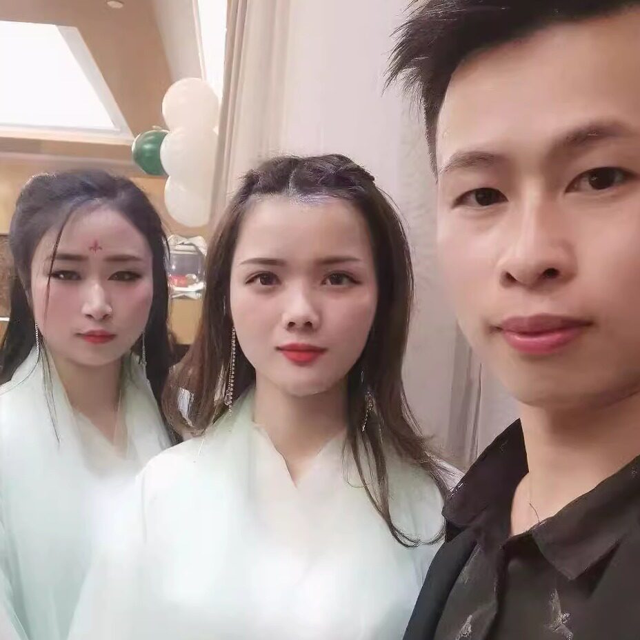 惠姿美护肤