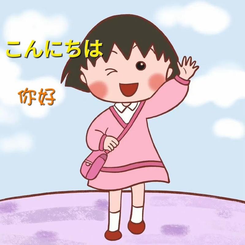 向凡婴童用品