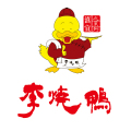 云南宜良李烧鸭