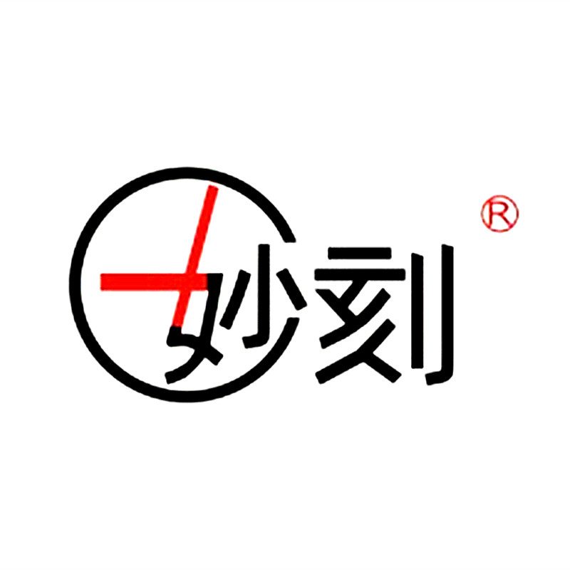 百货优质超市