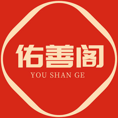 YouShanGe旗舰店