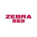 忆时光文具店
