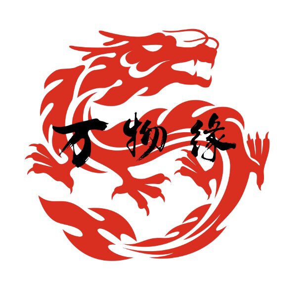 万物缘户外店