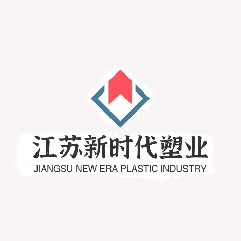 新时代管业企业店