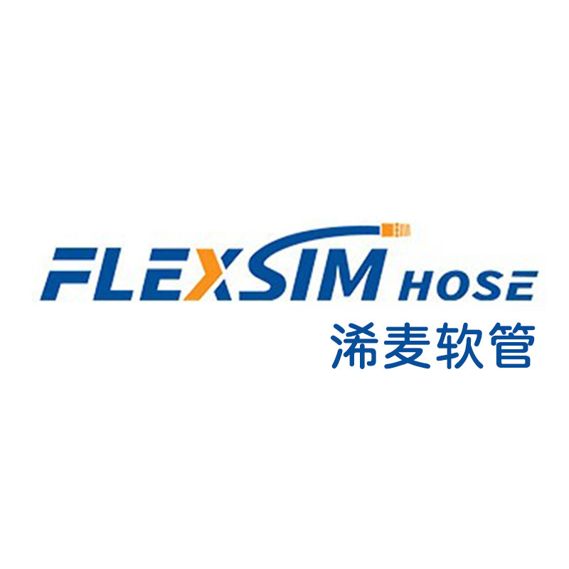 FLEXSIM浠麦流体管路