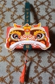 潮店熙桐