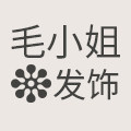 毛小姐发饰