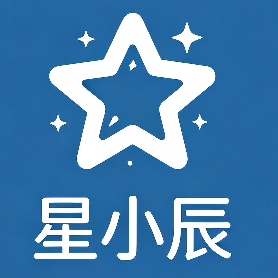 星小辰饮品原料批发企业店