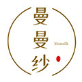 曼曼纱