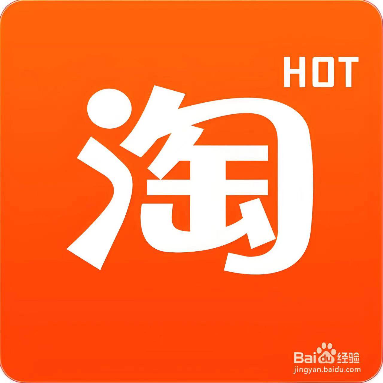 良心童装工厂店