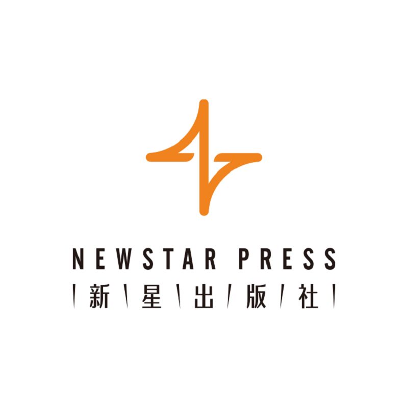 新星出版社旗舰店