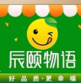 辰颐物语优选百货店