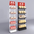 新派货架工厂