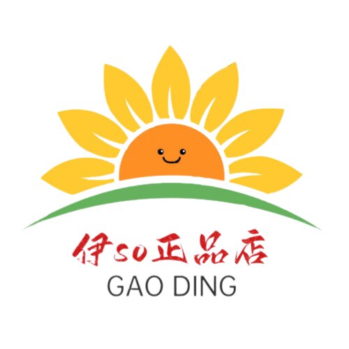 伊so正品店