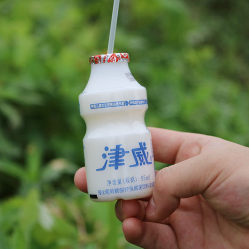 诚信食品贸易88