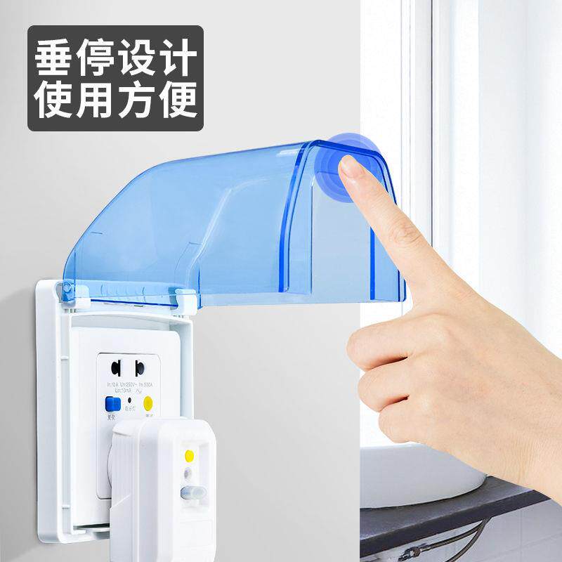 微数家居专营店