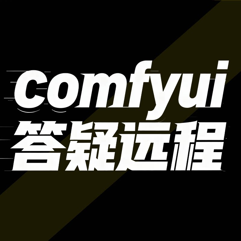 Ai 胜天半子