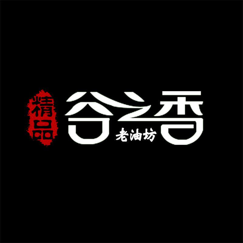 河南谷之香特产