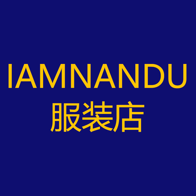 IAMNANDU服装店