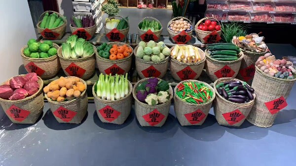浩博竹艺工作室 店铺LOGO
