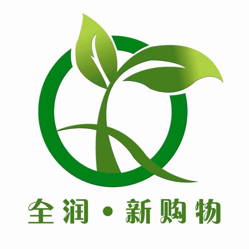 全润食品商贸 店铺LOGO