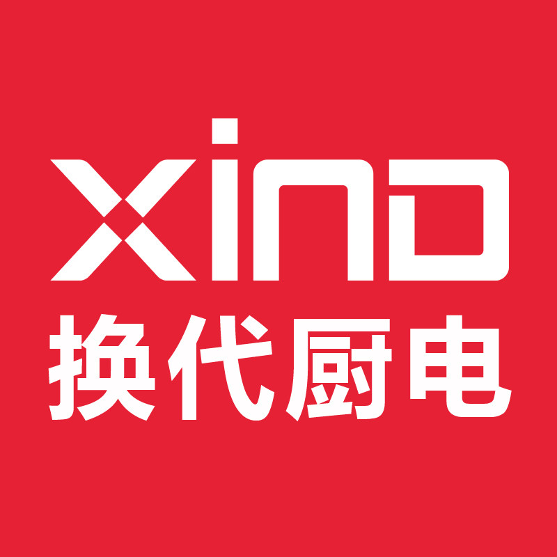 新帝厨房电器工厂