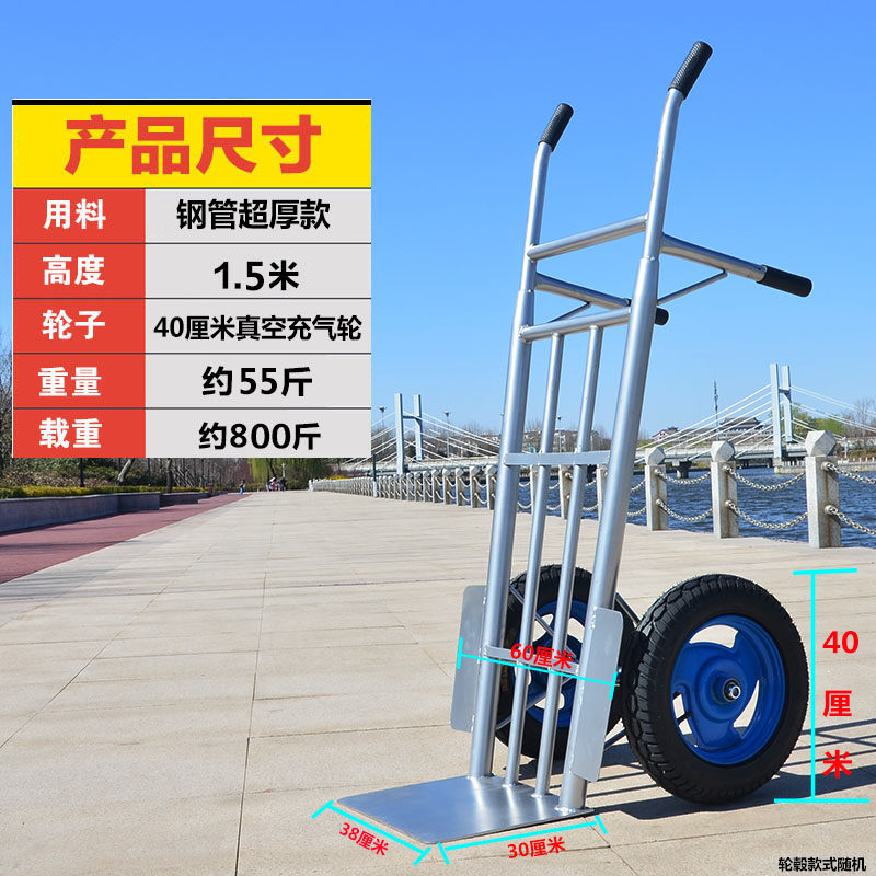 思途生活馆