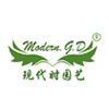 现代时园艺立体绿化