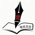 笔优文化专业内容服务企业店