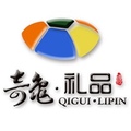 奇龟礼品旗舰店