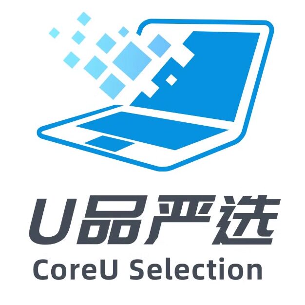 U品严选 CoreU Selection