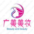 广美美妆