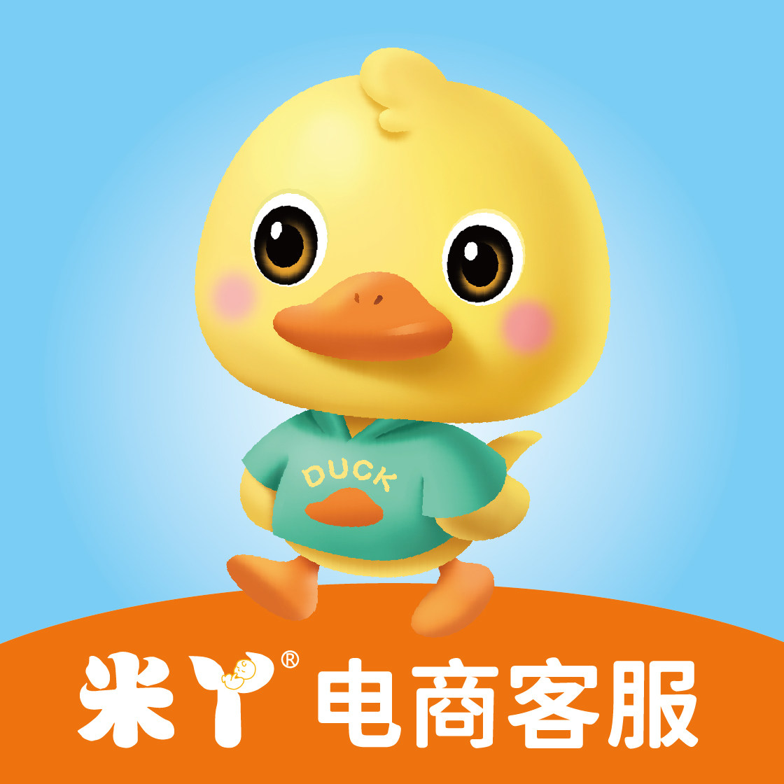 米丫母婴生活馆