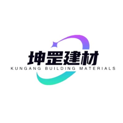 坤罡建材商行