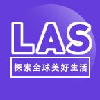 Las香港站