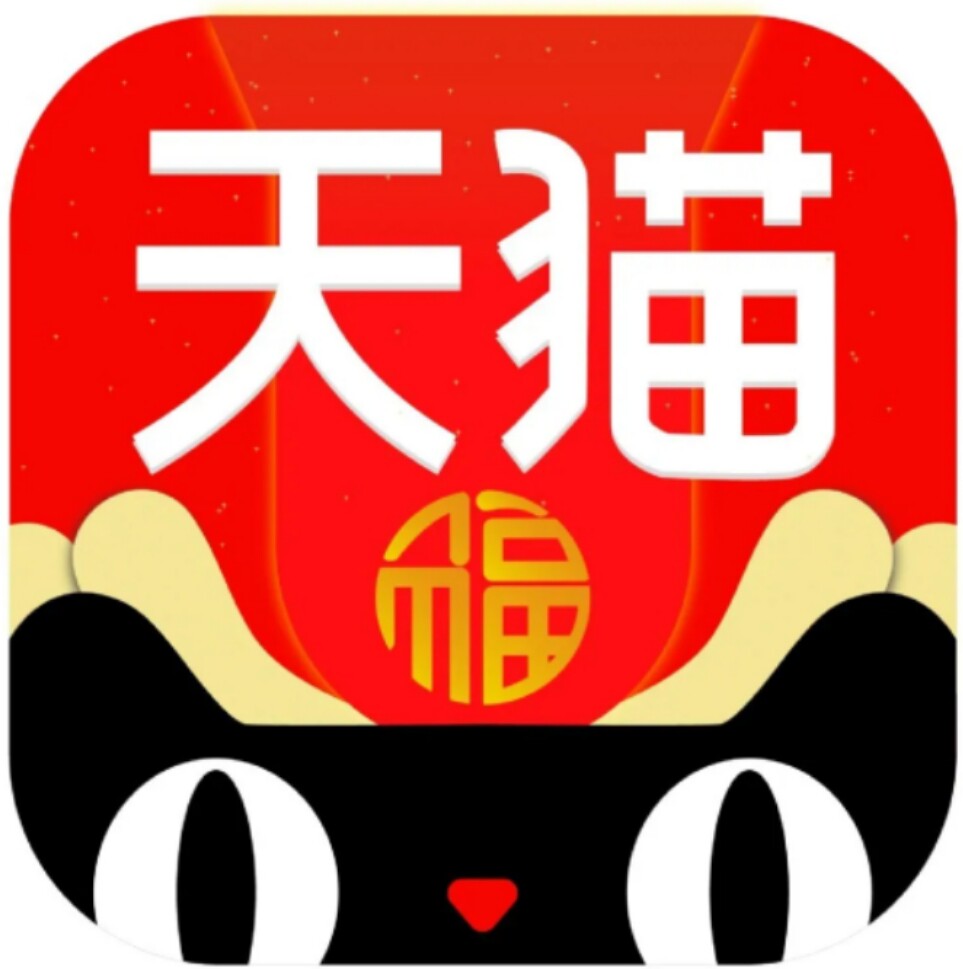 国名男装特惠店