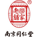 南同品牌店 店铺LOGO