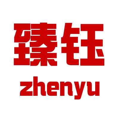 臻钰旗舰店 店铺LOGO