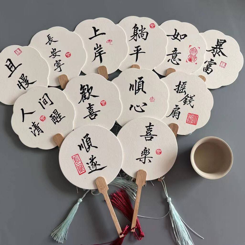 非遗手工创意坊