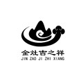 金灶正宗三棱橄榄