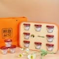 燕妃俏鲜炖燕窝海参 店铺LOGO