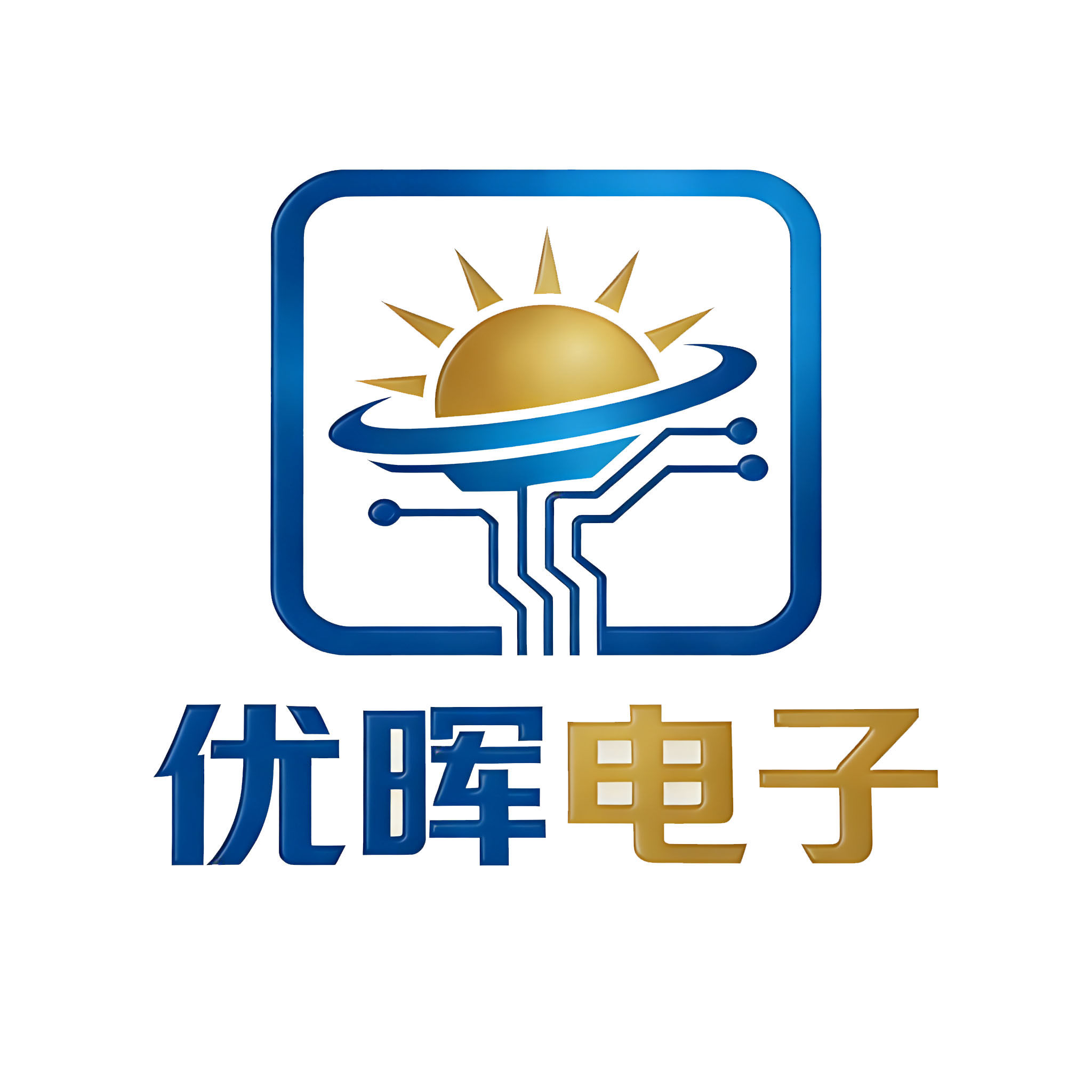 广州优晖电子液晶电视配件中心