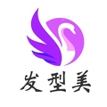 美发美容精品店