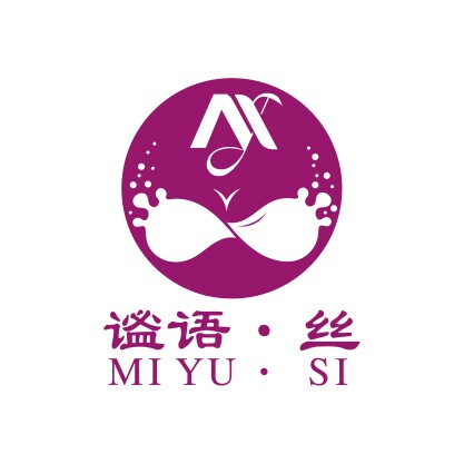 谧语丝内衣